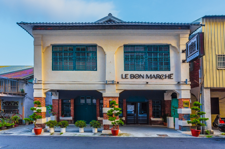 le bon le bon