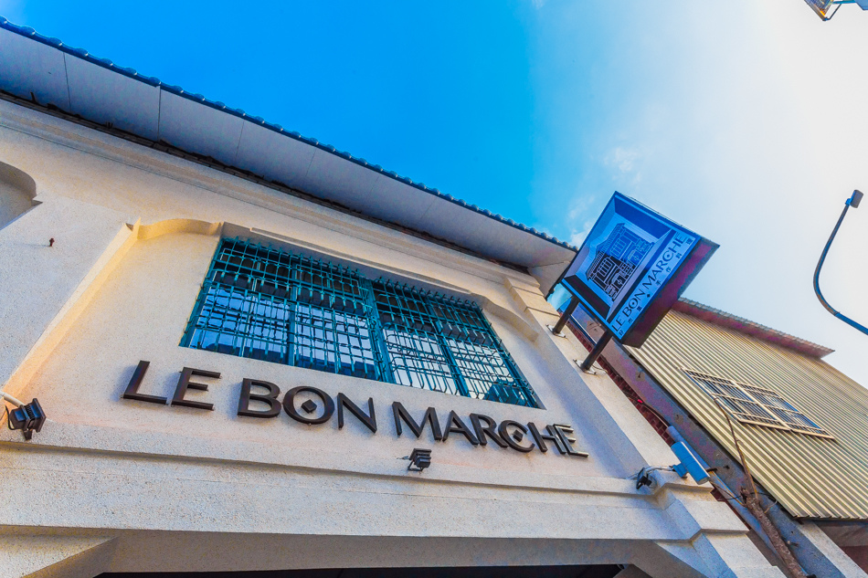 le bon好市集 le bon好市集