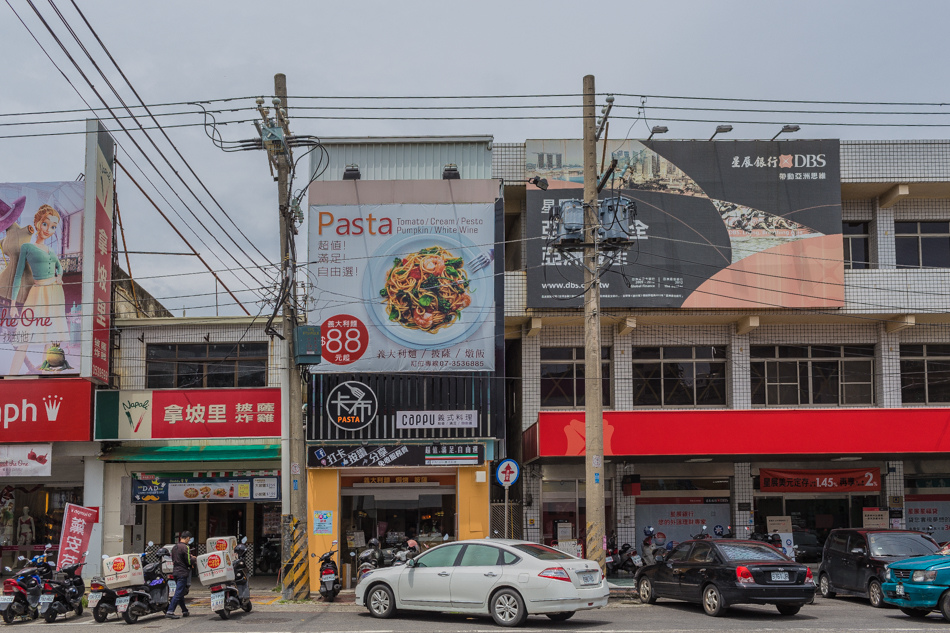 高雄美食-楠梓卡布義式料理 高雄美食-楠梓卡布義式料理