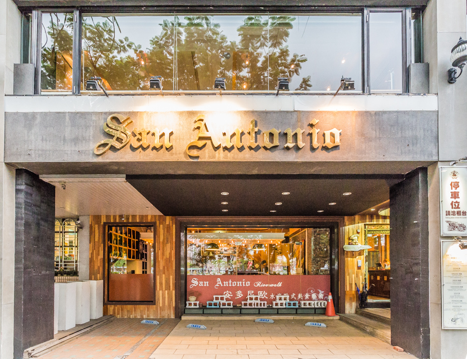 安多尼歐法式餐廳-高雄最浪漫的約會或求婚餐廳 安多尼歐法式餐廳-高雄最浪漫的約會或求婚餐廳