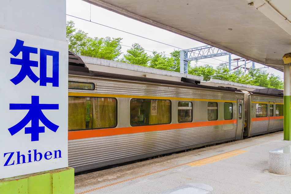 2015台東旅遊-知本泡溫泉 2015台東旅遊-知本泡溫泉