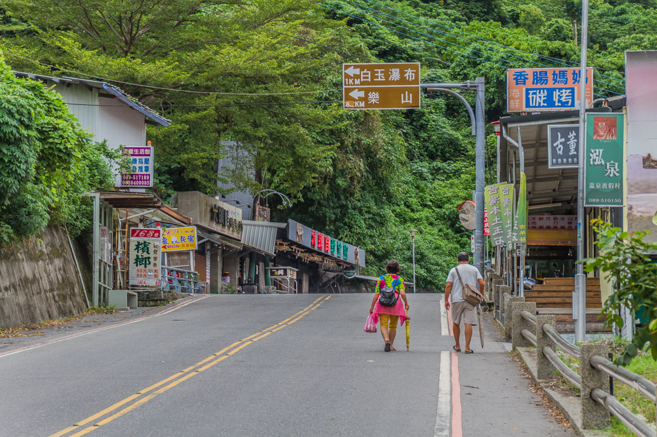 2015台東旅遊-知本泡溫泉