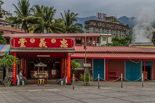 2015台東旅遊-知本泡溫泉