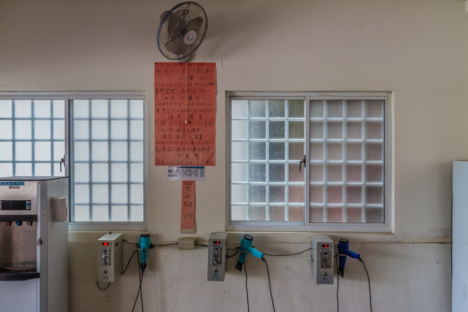 2015台東旅遊-知本泡溫泉 2015台東旅遊-知本泡溫泉