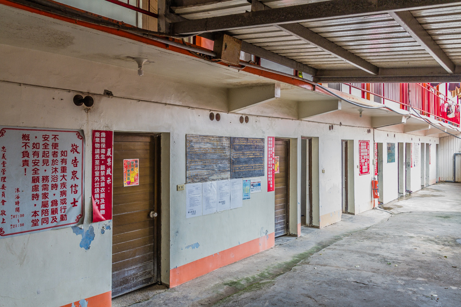 2015台東旅遊-知本泡溫泉 2015台東旅遊-知本泡溫泉