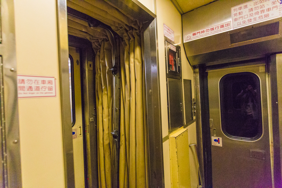 2015台東旅遊-知本泡溫泉 2015台東旅遊-知本泡溫泉