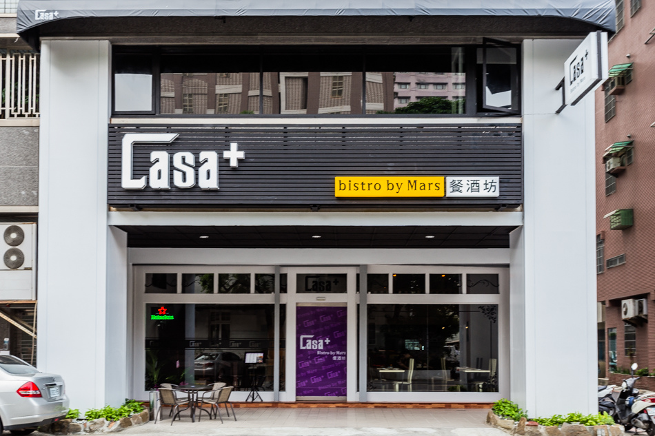 高雄美食 - Casa+ Bistro by Mars 餐酒坊