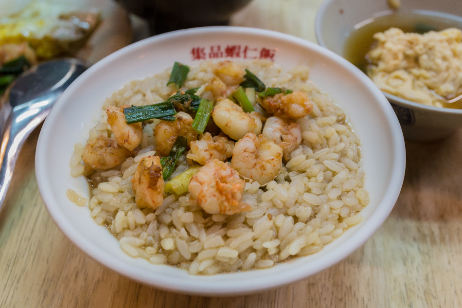 台南美食 - 集品蝦仁飯