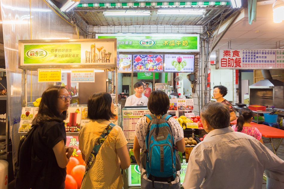 高雄美食 - 四季逗果汁