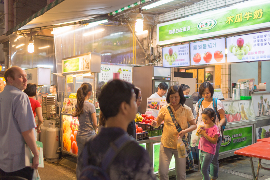 高雄美食 - 四季逗果汁