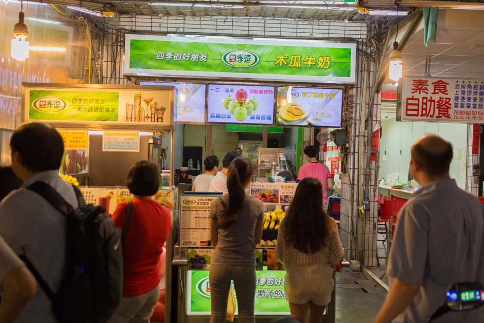 高雄美食 - 四季逗果汁 高雄美食 - 四季逗果汁