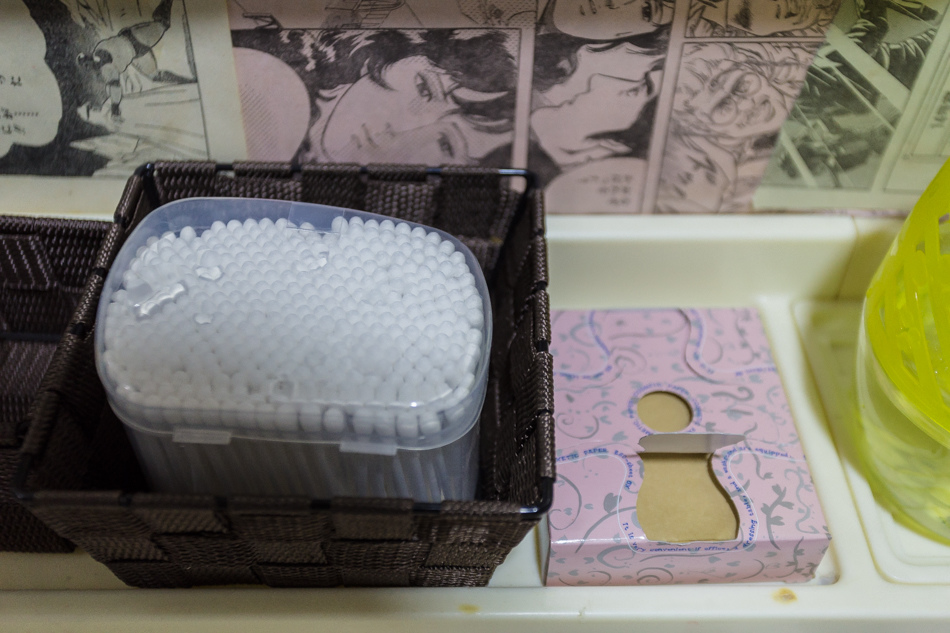 富士山龍燒肉居酒屋 富士山龍燒肉居酒屋