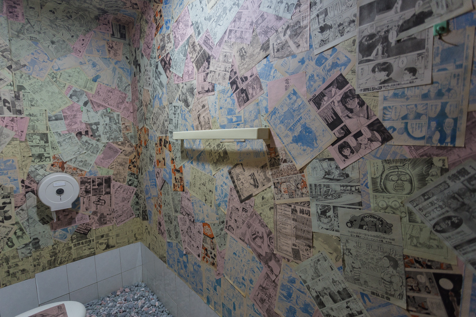 日式韓國烤肉 日式韓國烤肉