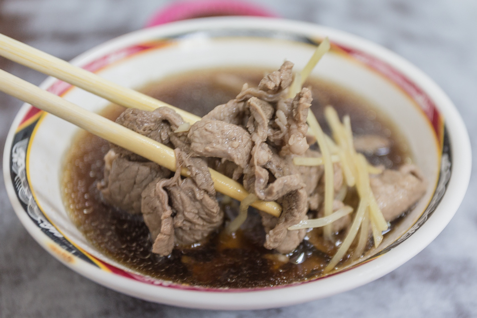 自由羊肉火鍋 自由羊肉火鍋