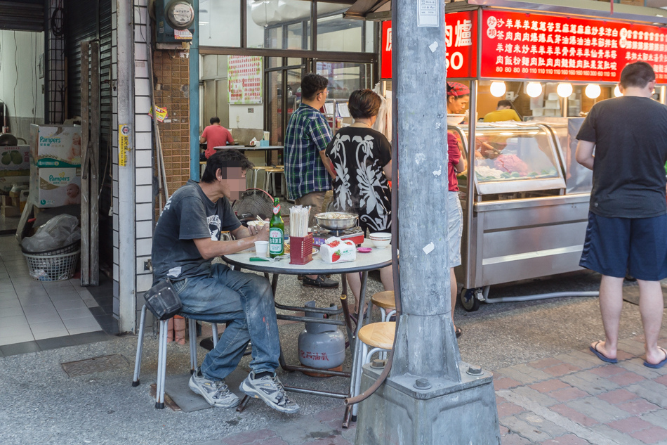 高雄美食 - 自由羊肉火鍋 高雄美食 - 自由羊肉火鍋