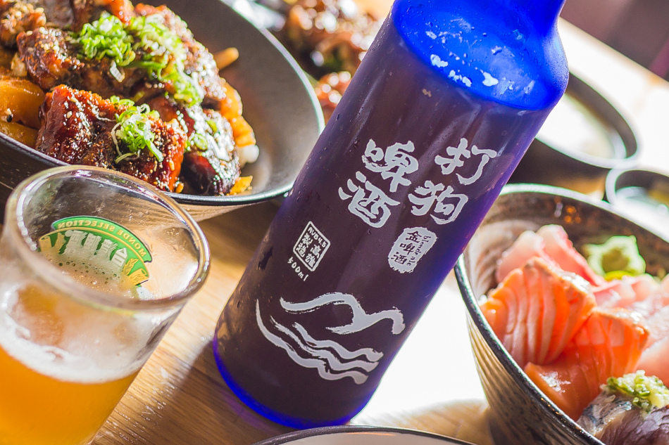 打狗啤酒 打狗啤酒
