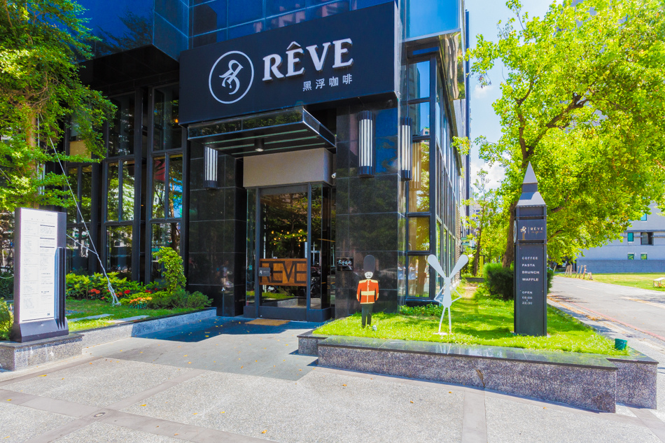 黑浮咖啡-店內環境 黑浮咖啡-店內環境