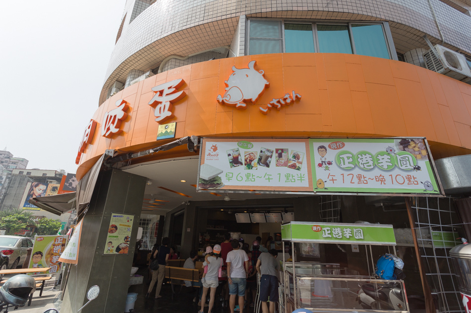 燒肉咬蛋 / 正港芋圓 / 阿机師 - 机義雄 內門總舖師認證
