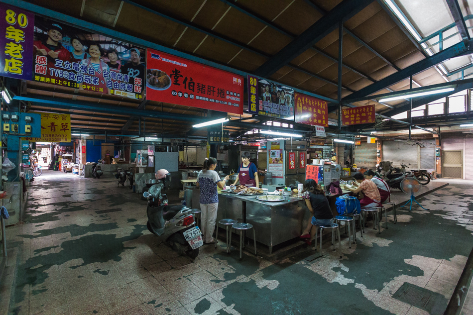 高雄美食 - 堂伯豬肝卷