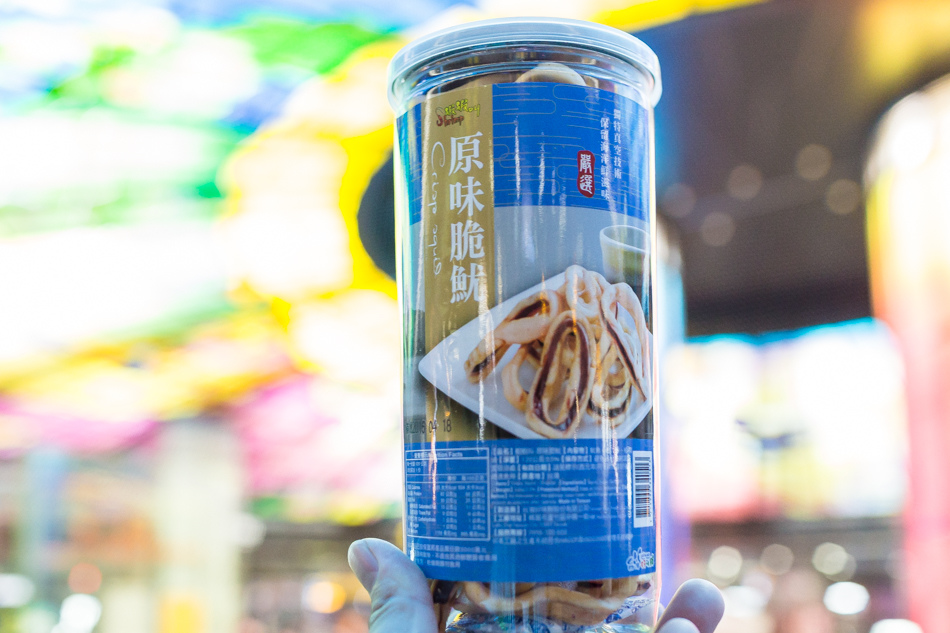 蝦蝦叫 - 香酥脆魷 蝦蝦叫 - 香酥脆魷