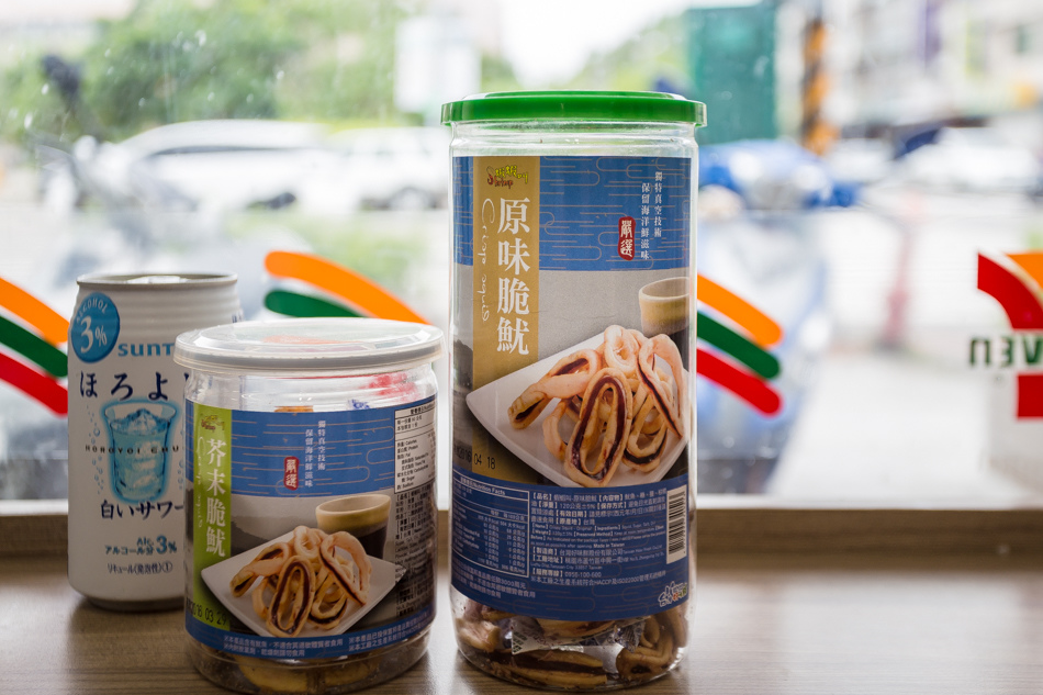 蝦蝦叫 - 香酥脆魷 蝦蝦叫 - 香酥脆魷