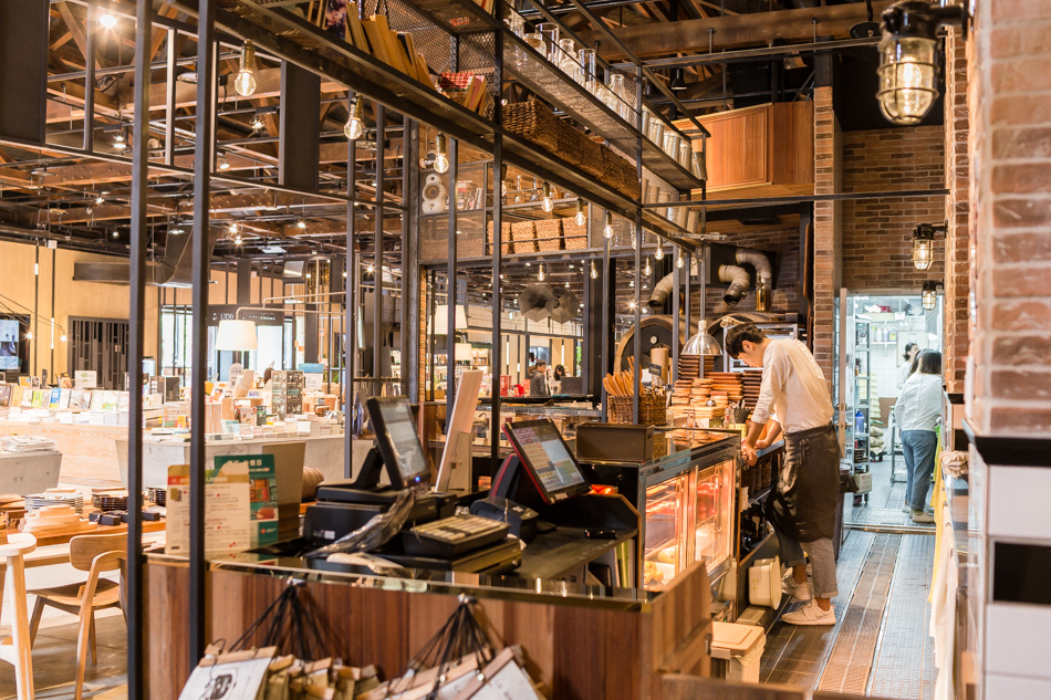 好擠 Living 好擠 Living