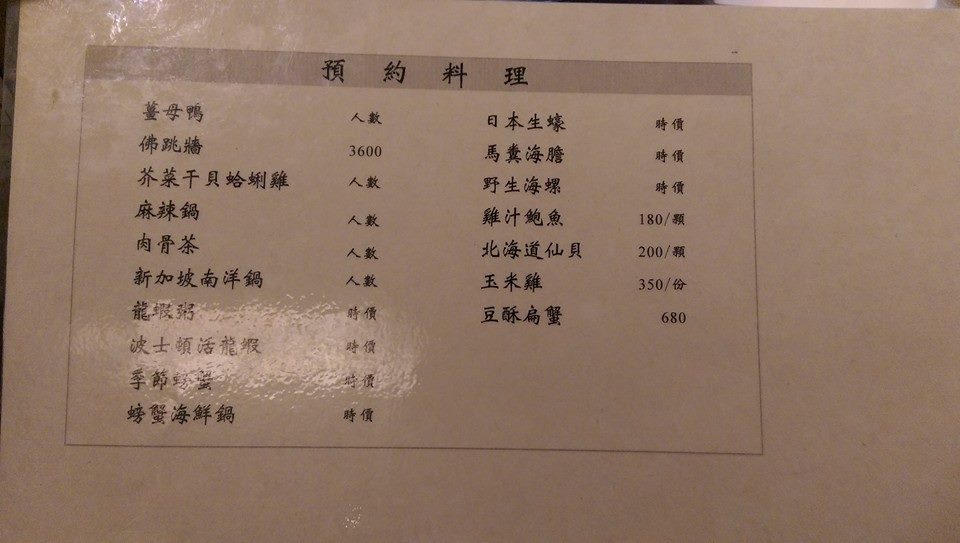1800355_1580947332122237_7470152990421240835_n 1800355_1580947332122237_7470152990421240835_n