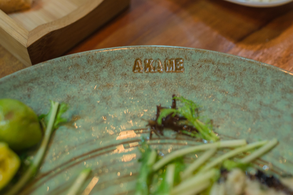 屏東美食 - AKAME 法式山地美食