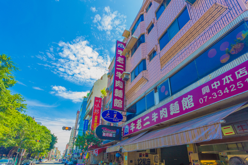 牛老二牛肉麵 牛老二牛肉麵