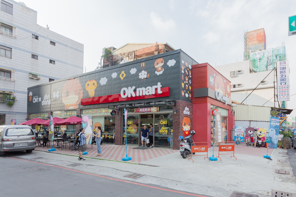 駁二美食 - 未貳樓 駁二美食 - 未貳樓