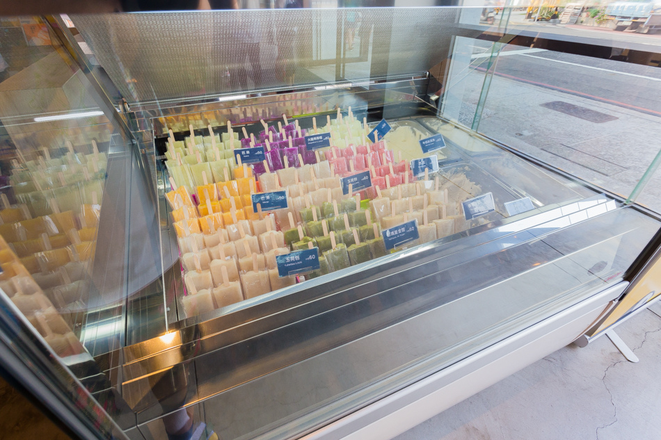 駁二美食 - 未貳樓 駁二美食 - 未貳樓