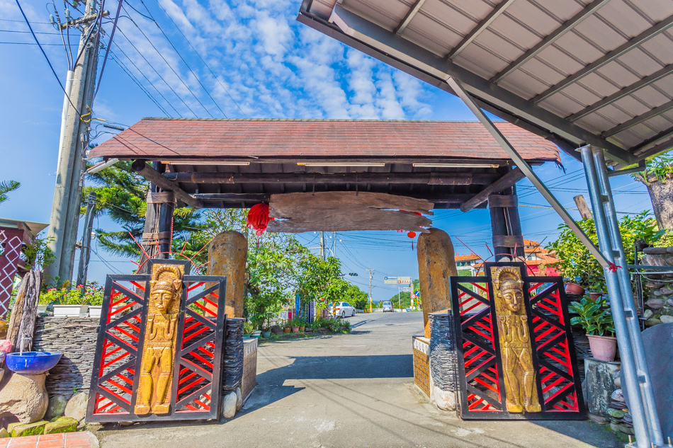 山中天休閒餐廳