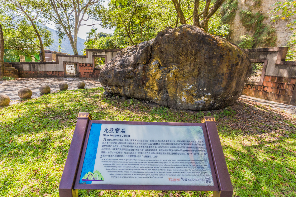 高雄旅遊 - 十八羅漢山服務區