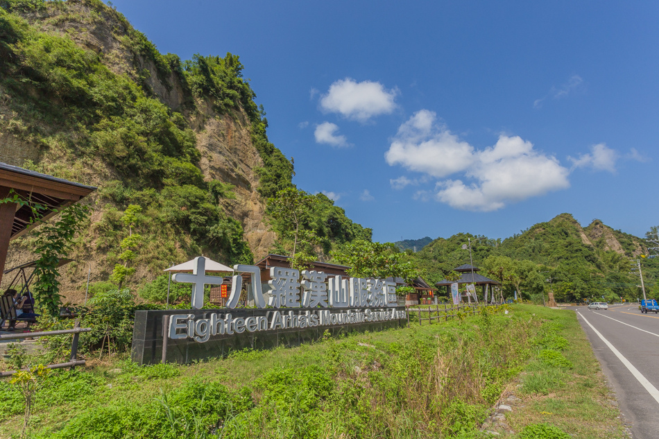 高雄旅遊 - 十八羅漢山服務區