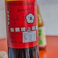 高雄美食 - 美濃老店粄條