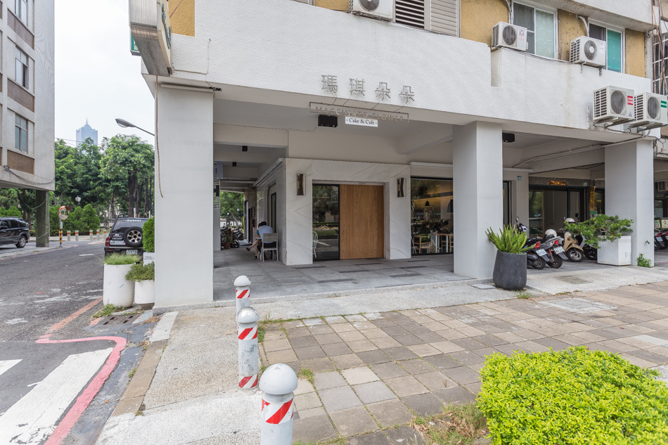 高雄美食 - 瑪琪朵朵cafe早午餐 高雄美食 - 瑪琪朵朵cafe早午餐