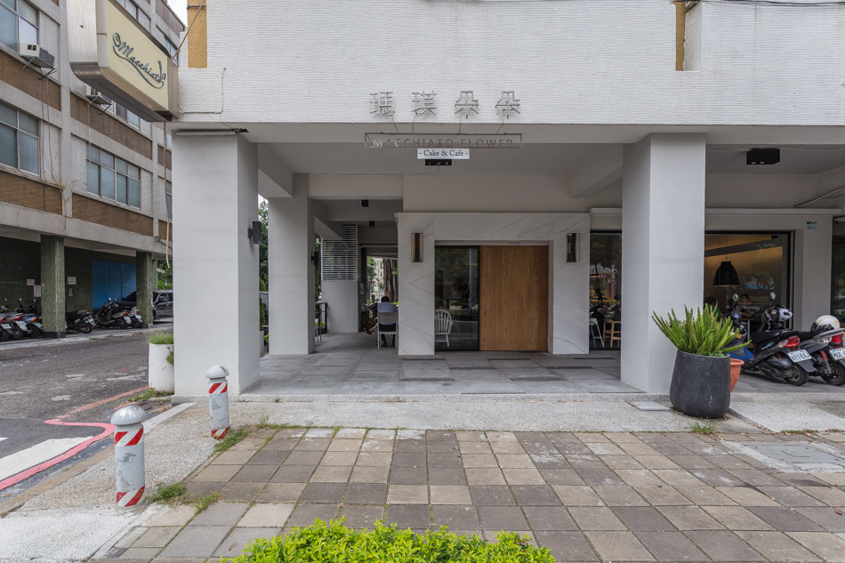 高雄美食 - 瑪琪朵朵cafe早午餐 高雄美食 - 瑪琪朵朵cafe早午餐