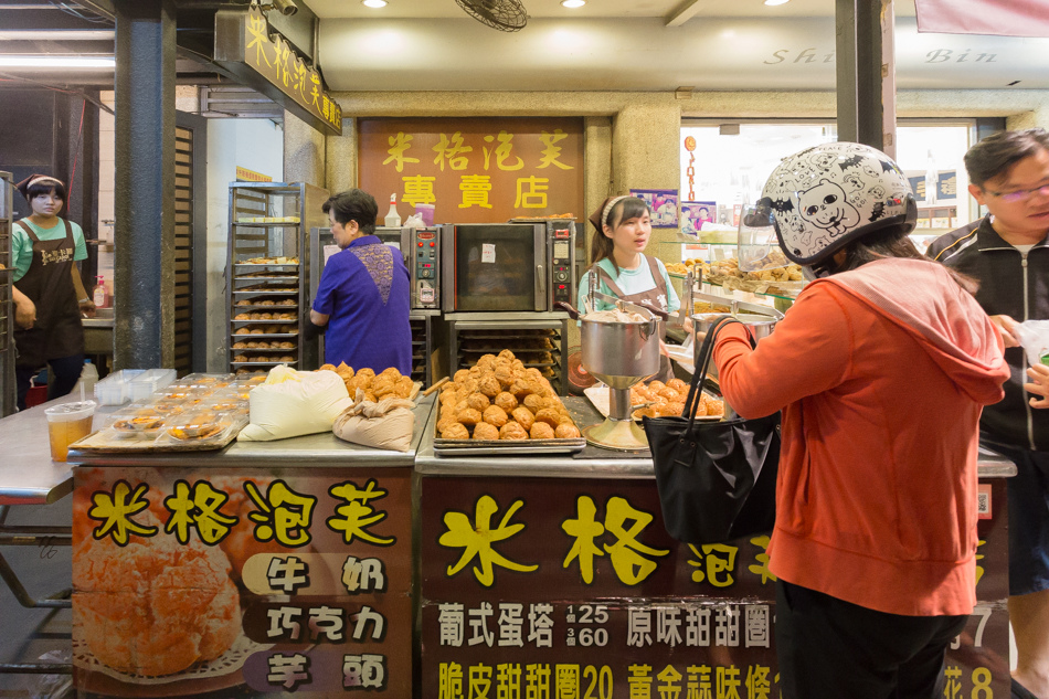 萬年季美食攻略