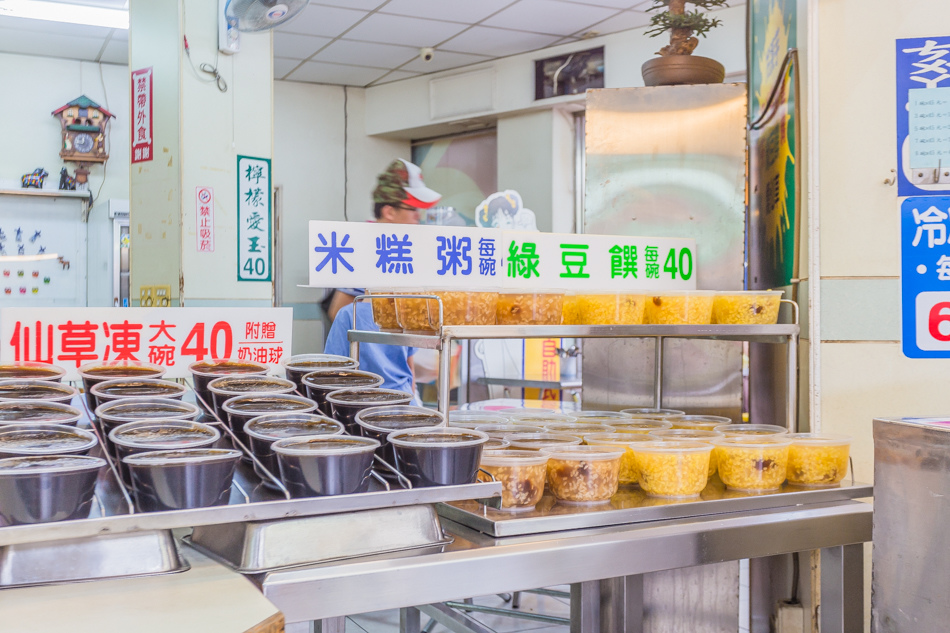 鳳山美食 老張愛玉剉冰(老張愛玉冰黑糖蜜ㄘㄨㄚˋ冰)