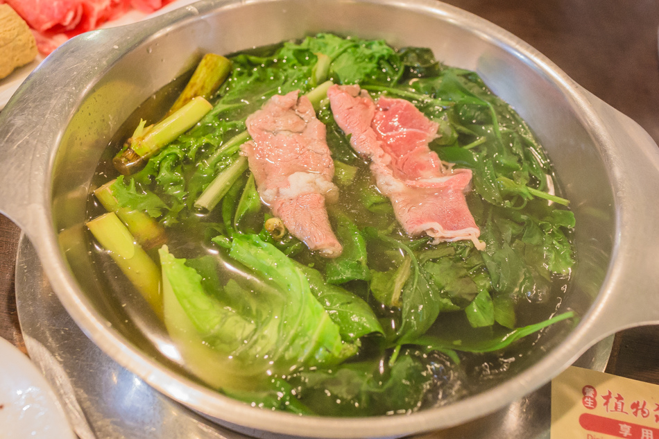 鳳山百草饌