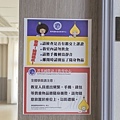 菁英國際語言中心
