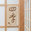 菁英國際語言中心