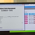 菁英國際語言中心