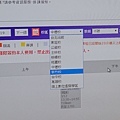 菁英國際語言中心