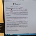 菁英國際語言中心