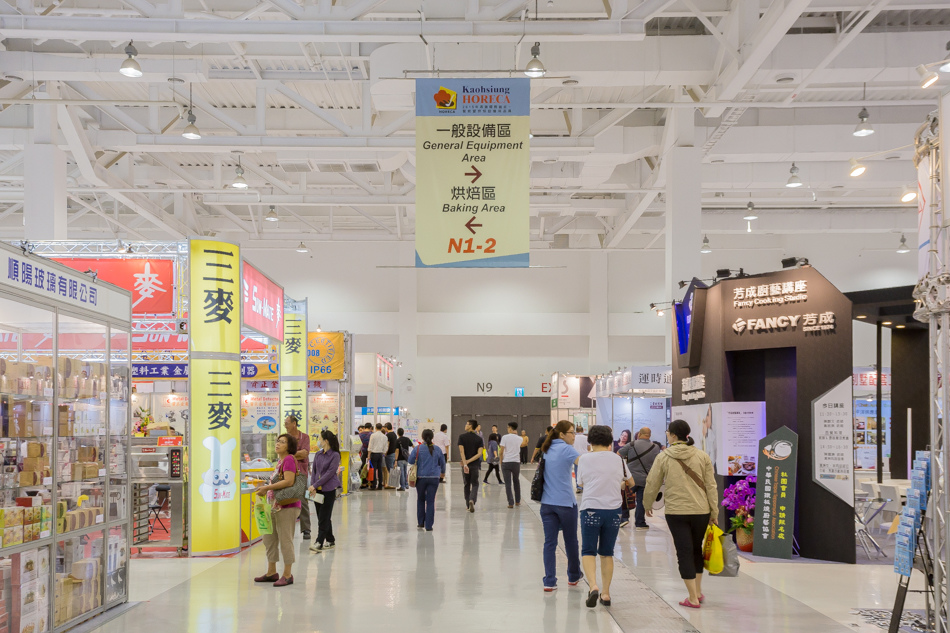 高雄旅遊 - 2015高雄食品展