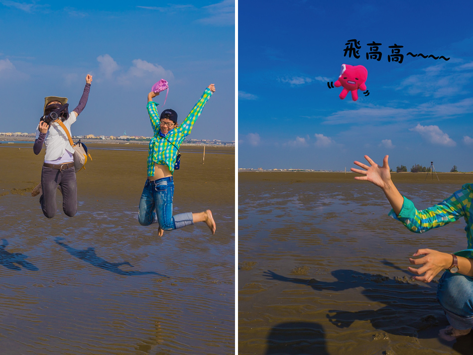 雲嘉南濱海線旅遊(一) - 外傘頂洲 雲嘉南濱海線旅遊(一) - 外傘頂洲