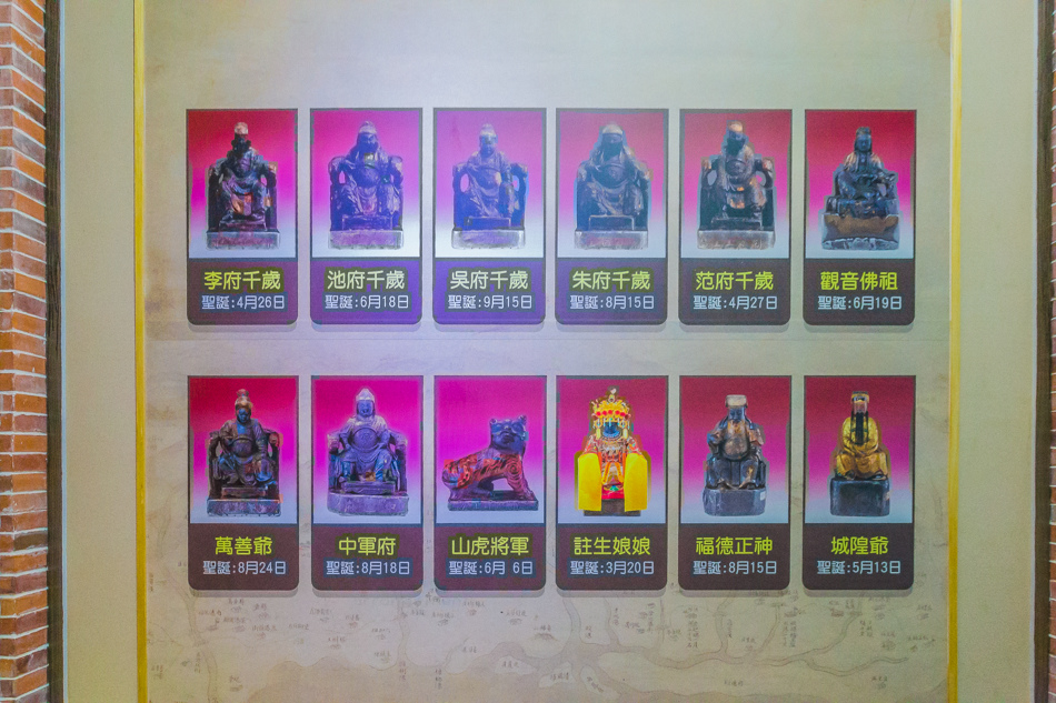 雲嘉南濱海線旅遊 - 南鯤鯓 雲嘉南濱海線旅遊 - 南鯤鯓