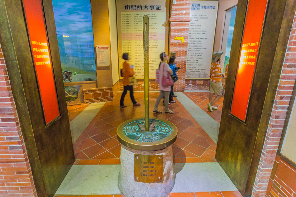 雲嘉南濱海線旅遊 - 南鯤鯓 雲嘉南濱海線旅遊 - 南鯤鯓