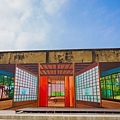 雲嘉南濱海線旅遊(四) - 水晶教堂/婚紗美地/烏腳病園區